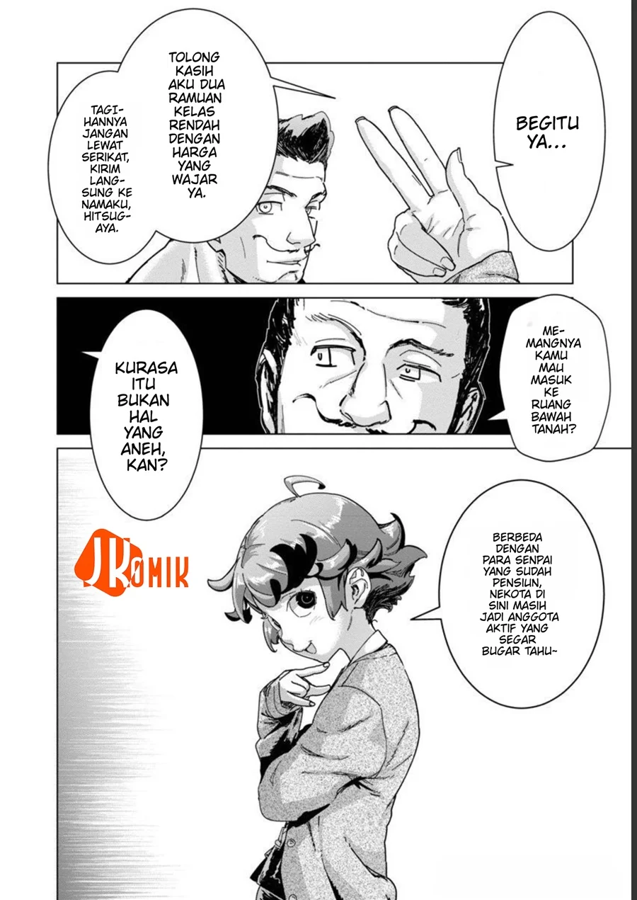 Chapter 13 - halaman 17