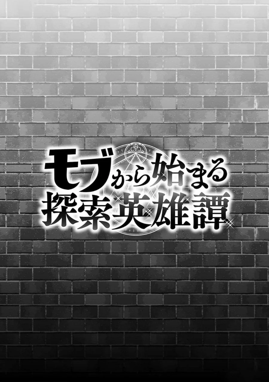 Chapter 17 - halaman 21
