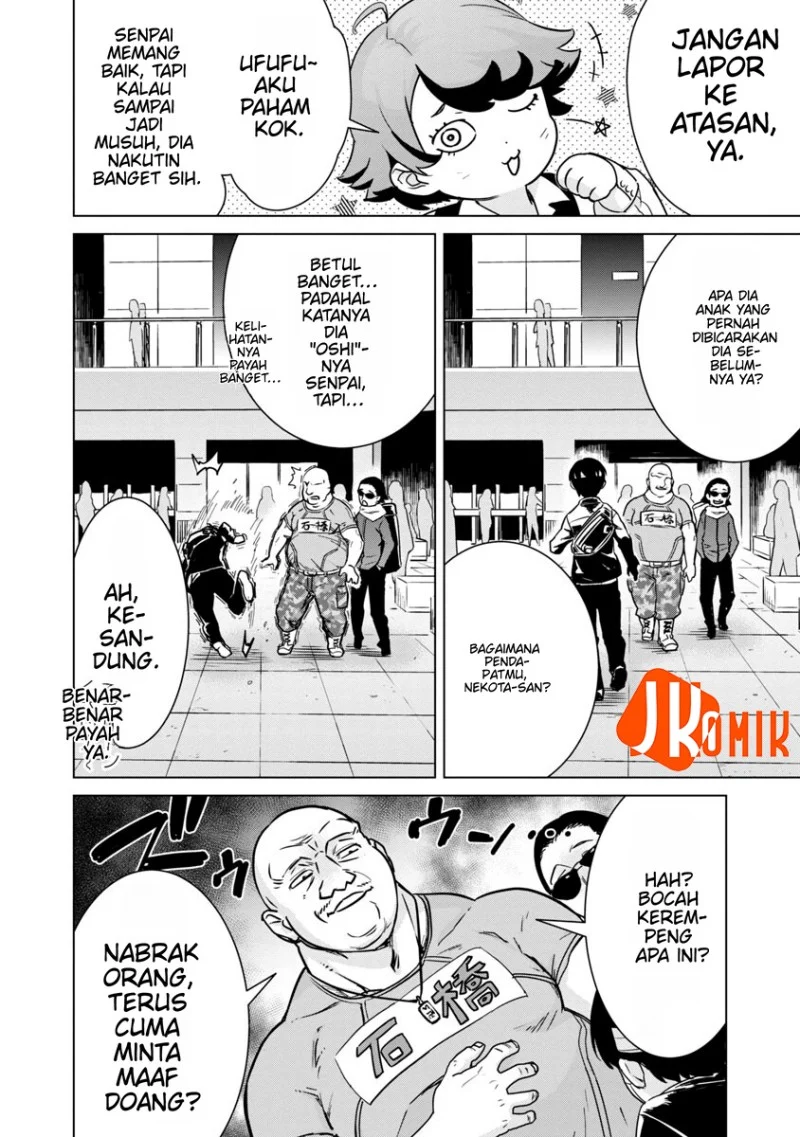 Chapter 4 - halaman 25