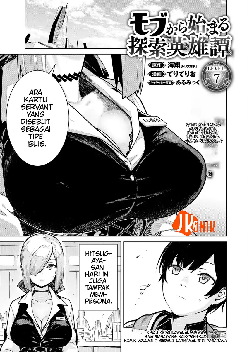 Chapter 7 - halaman 5
