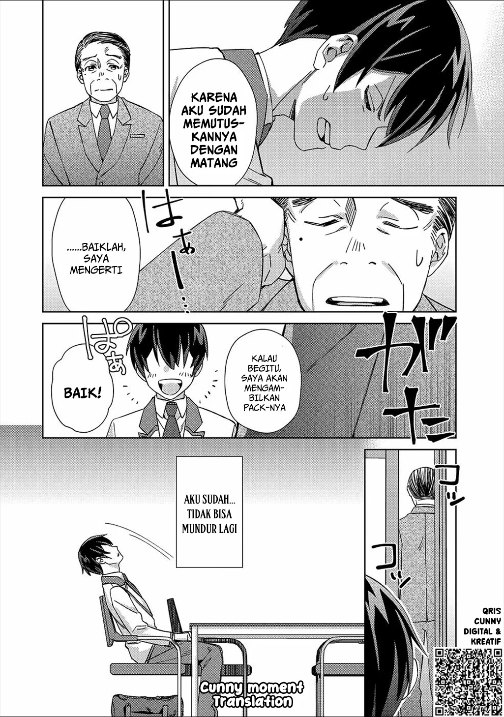 Chapter 2 - halaman 17
