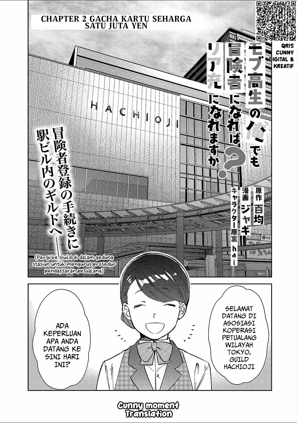 Chapter 2 - halaman 4