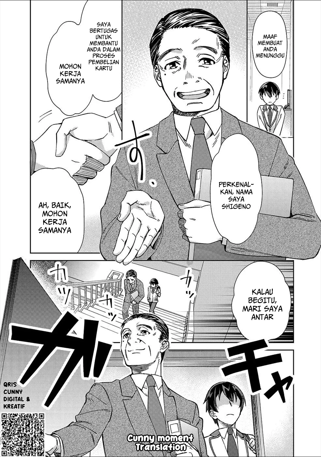 Chapter 2 - halaman 6