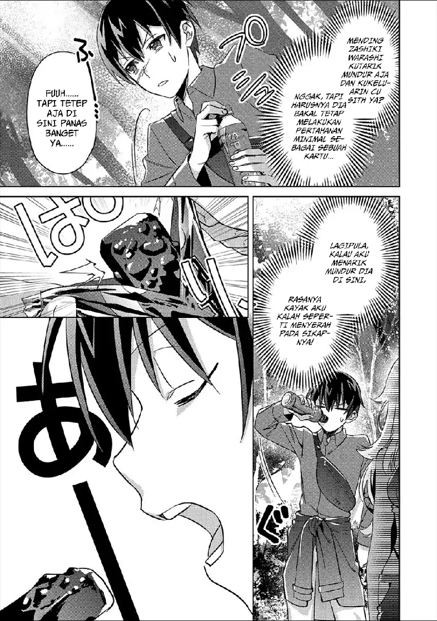 Chapter 4 - halaman 14