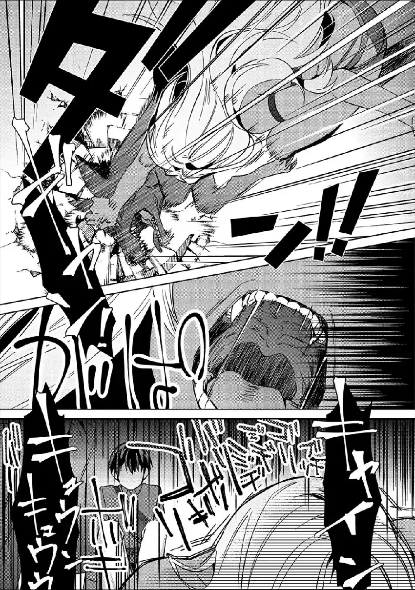 Chapter 4 - halaman 24