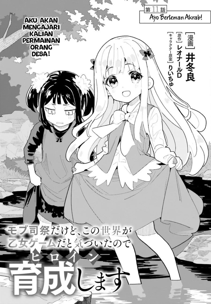 Chapter 11 - halaman 3