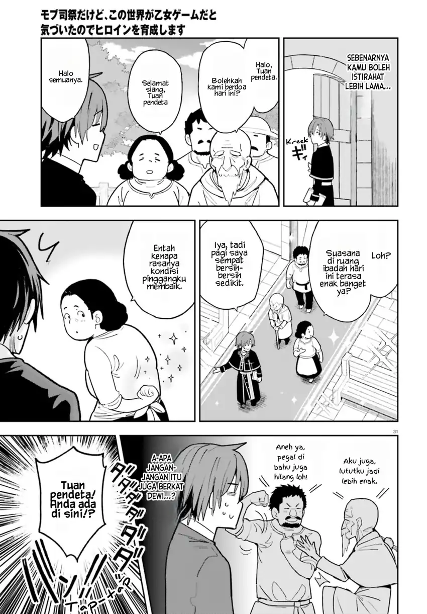 Chapter 2 - halaman 33