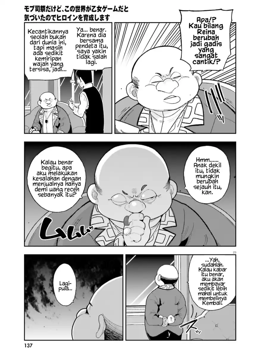 Chapter 5 - halaman 25