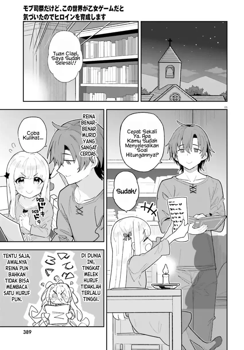 Chapter 7 - halaman 7