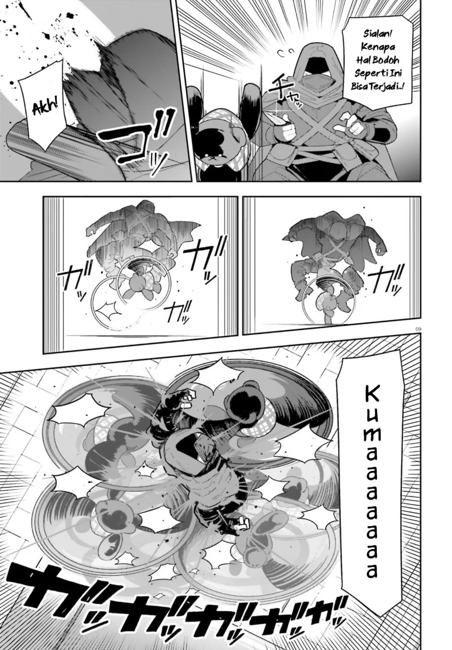 Chapter 8 - halaman 11