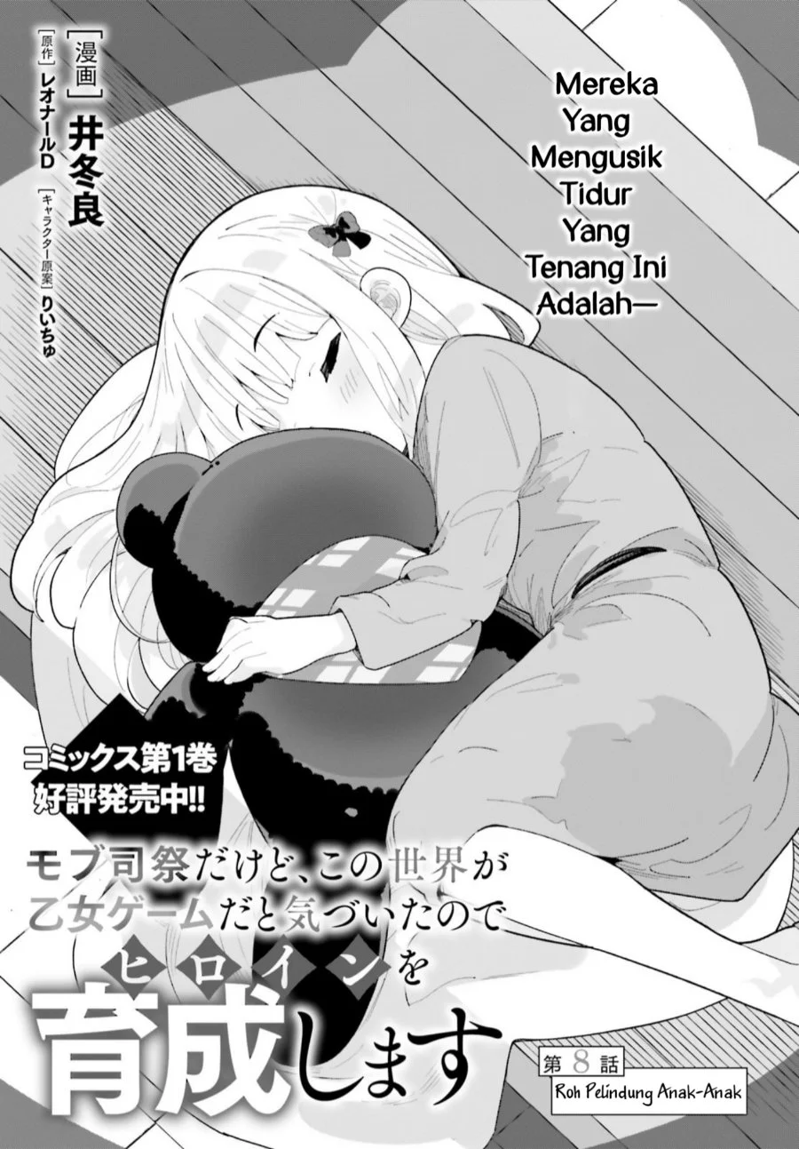 Chapter 8 - halaman 3