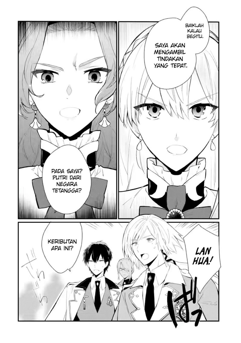 Chapter 29 - halaman 12