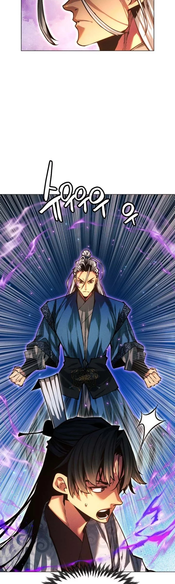 Chapter 115 - halaman 72