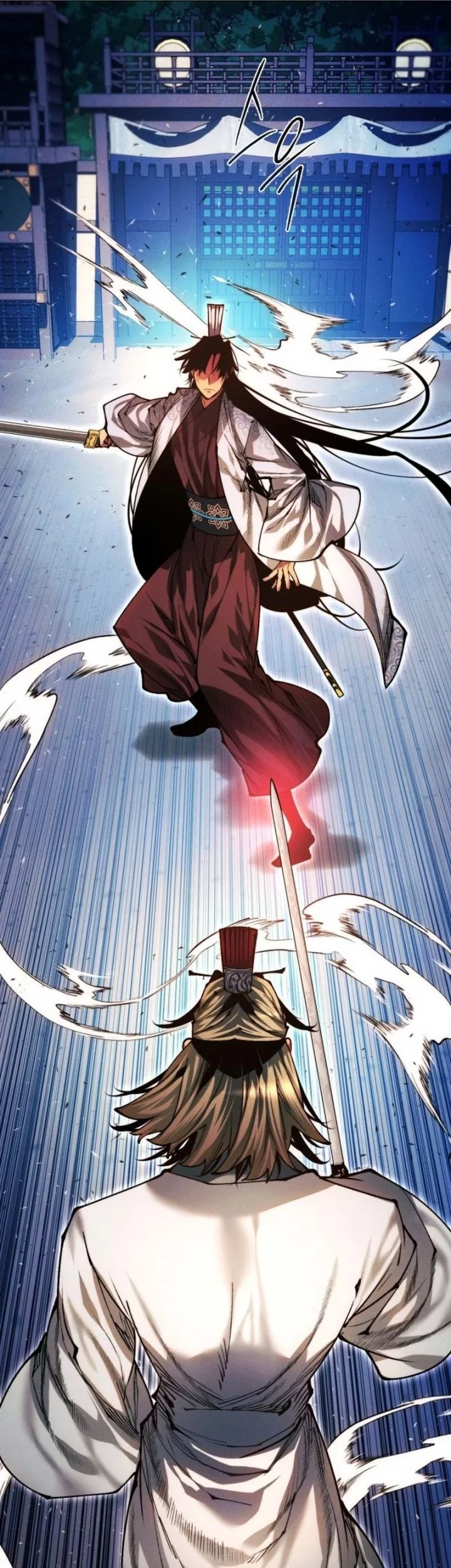Chapter 117 - halaman 73