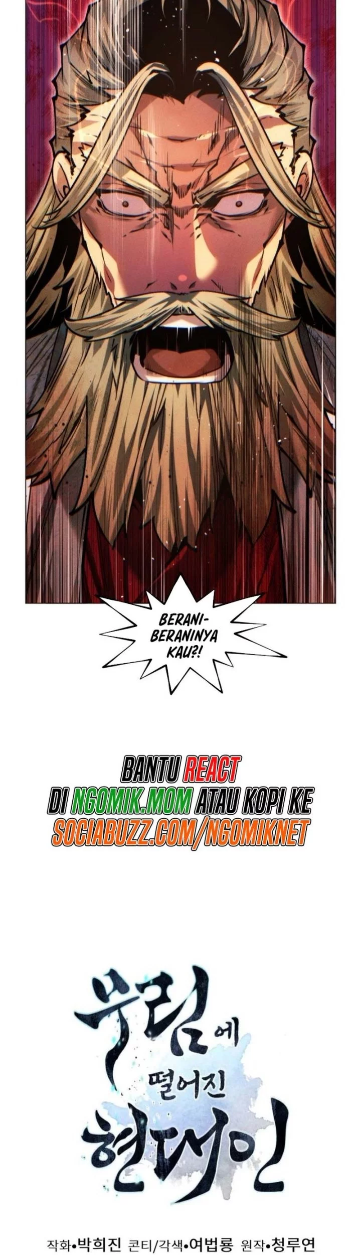 Chapter 117 - halaman 107