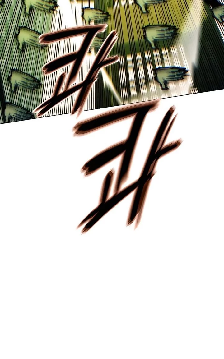 Chapter 134 - halaman 87