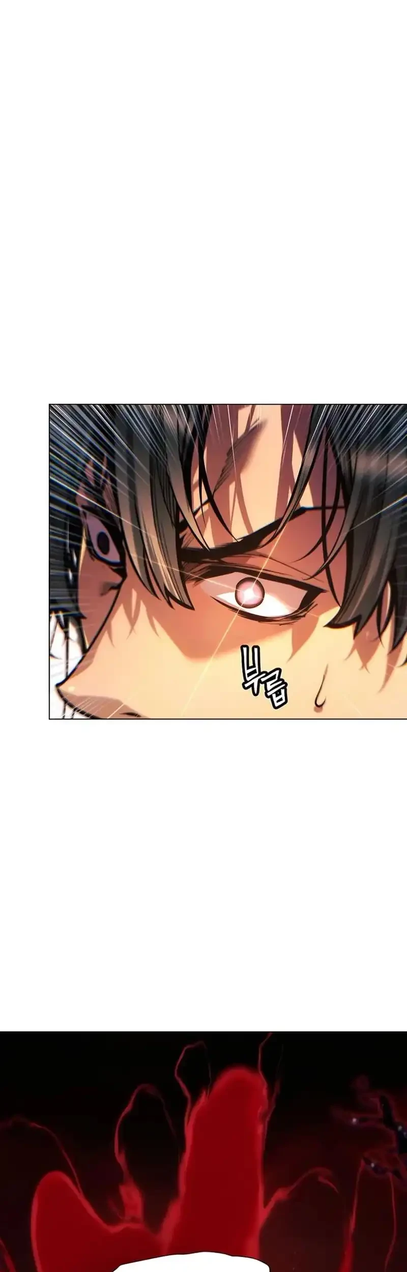 Chapter 135 - halaman 82