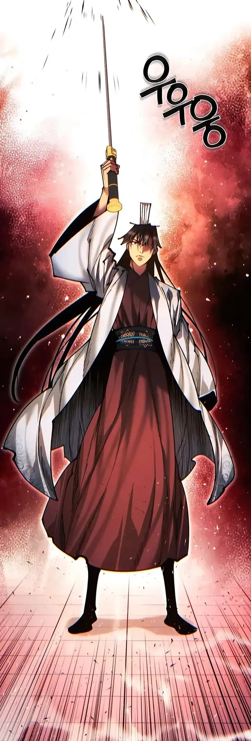 Chapter 137 - halaman 93