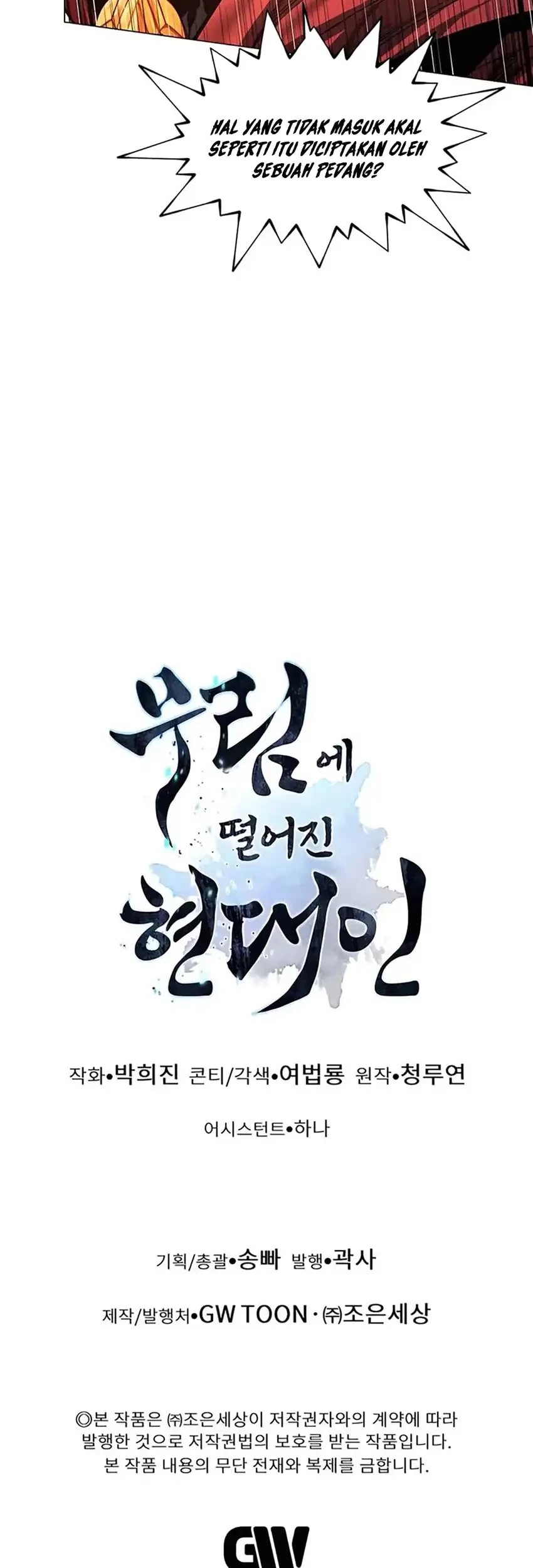 Chapter 137 - halaman 100