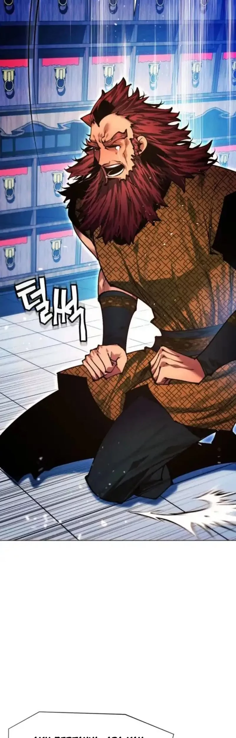 Chapter 141 - halaman 82