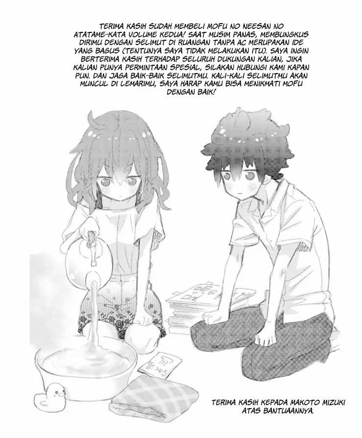 Chapter 19 - halaman 31