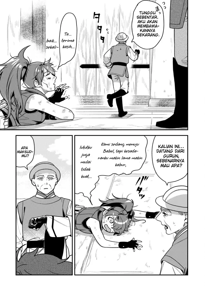 Chapter 1 - halaman 38