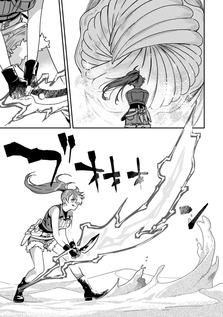 Chapter 1 - halaman 10