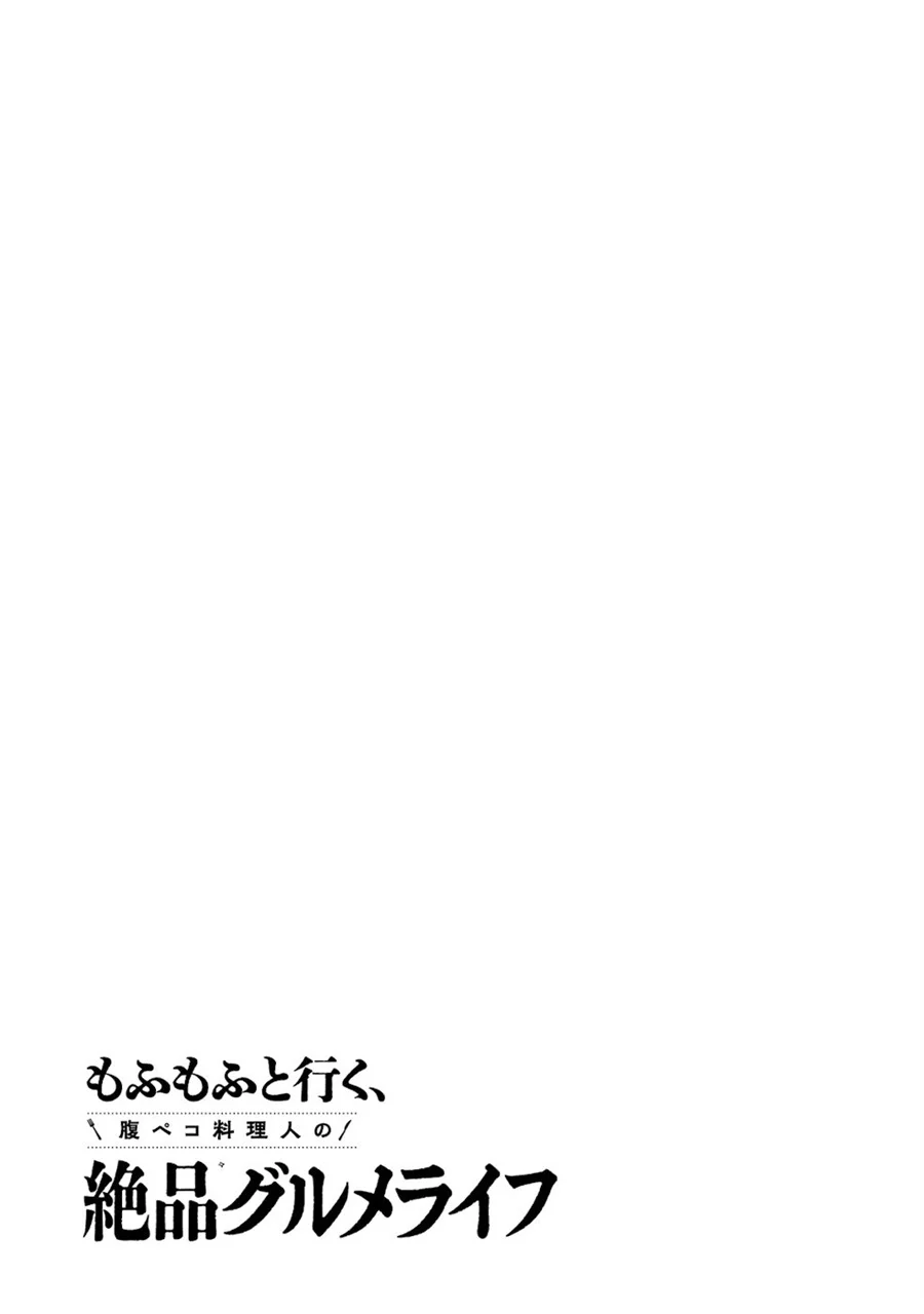 Chapter 10 - halaman 37