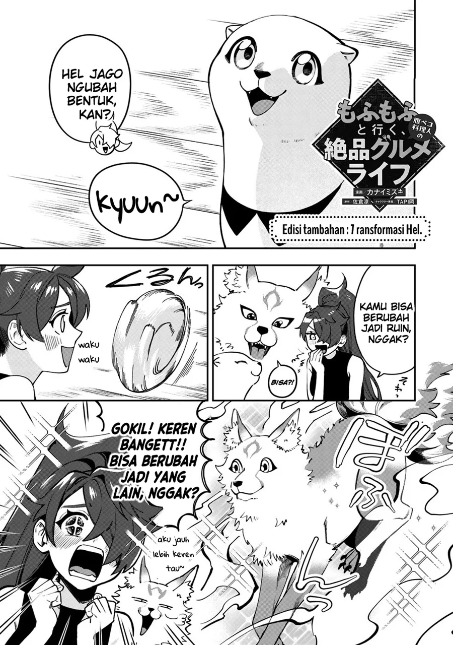 Chapter 10.5 - halaman 2