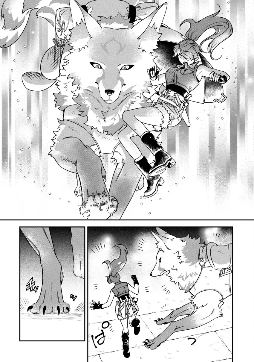 Chapter 2 - halaman 16