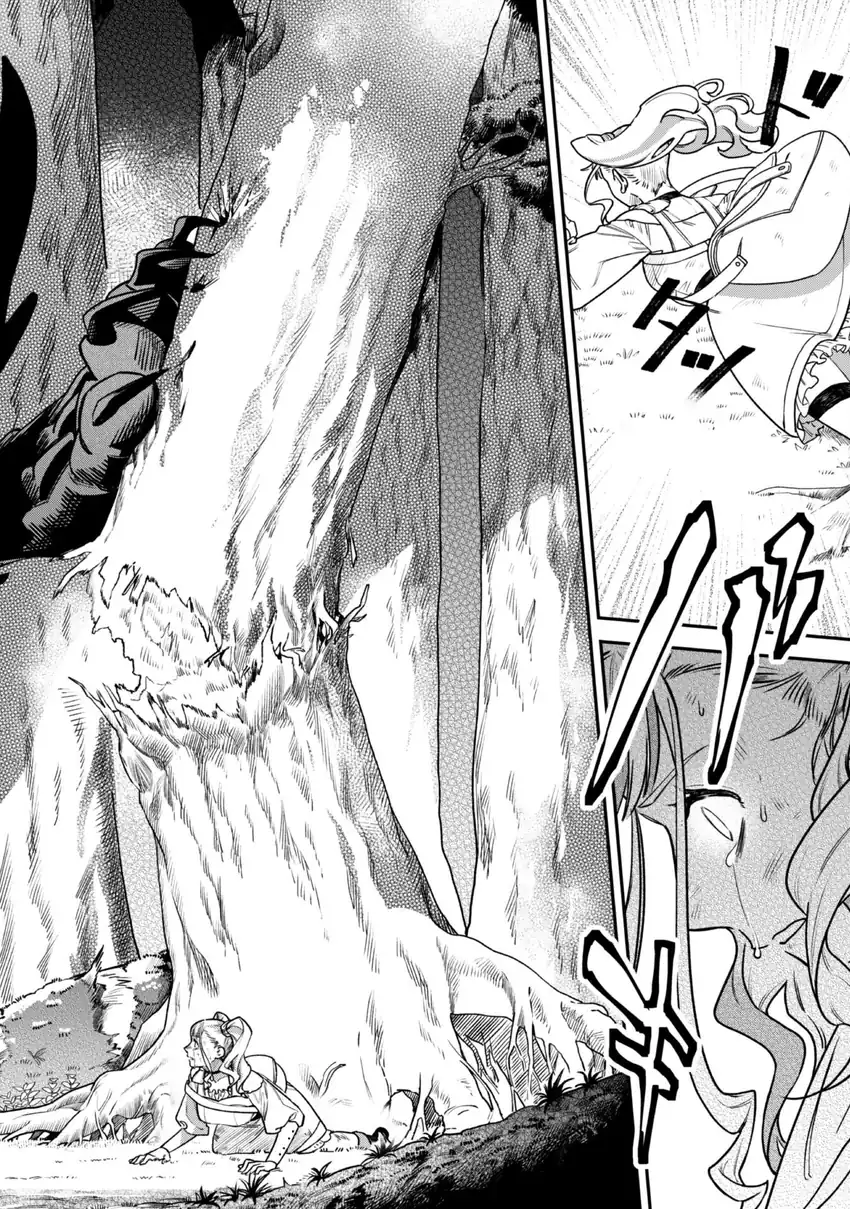 Chapter 2 - halaman 27