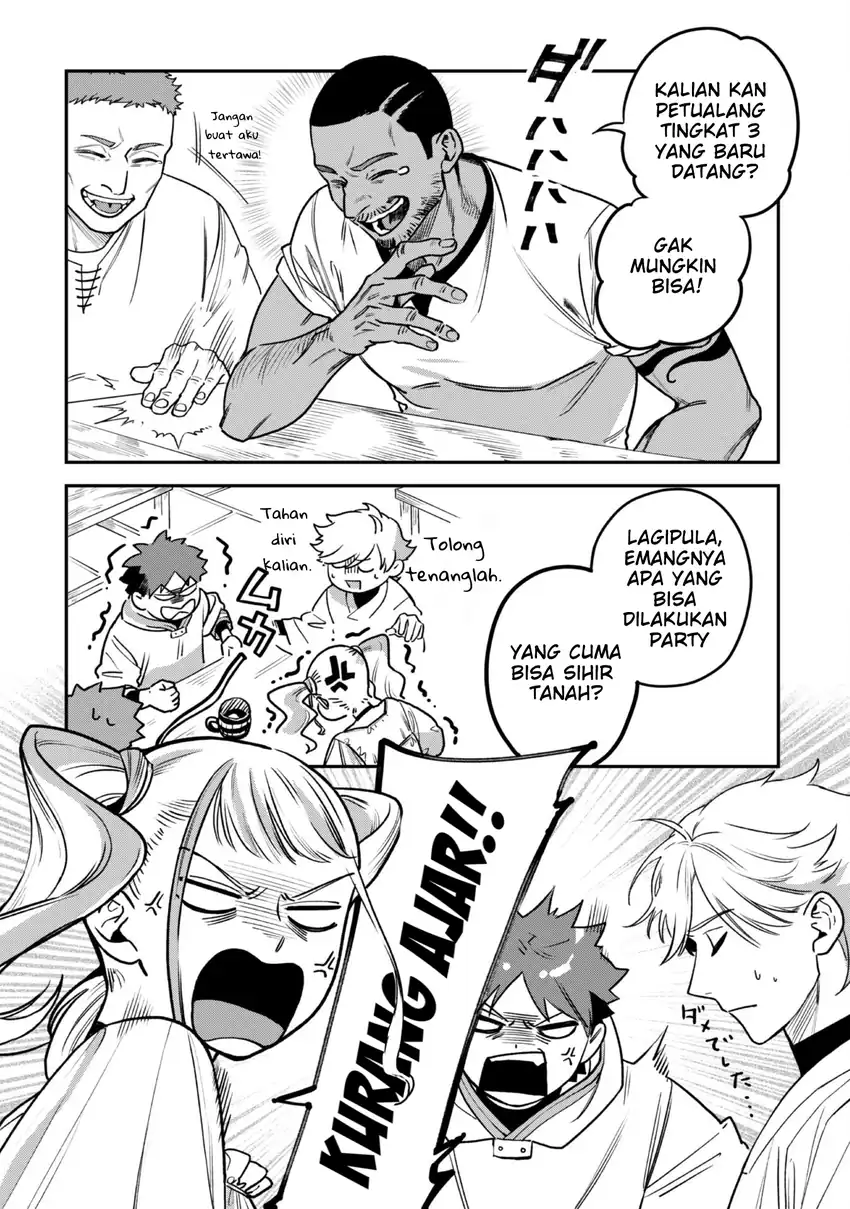Chapter 3 - halaman 17
