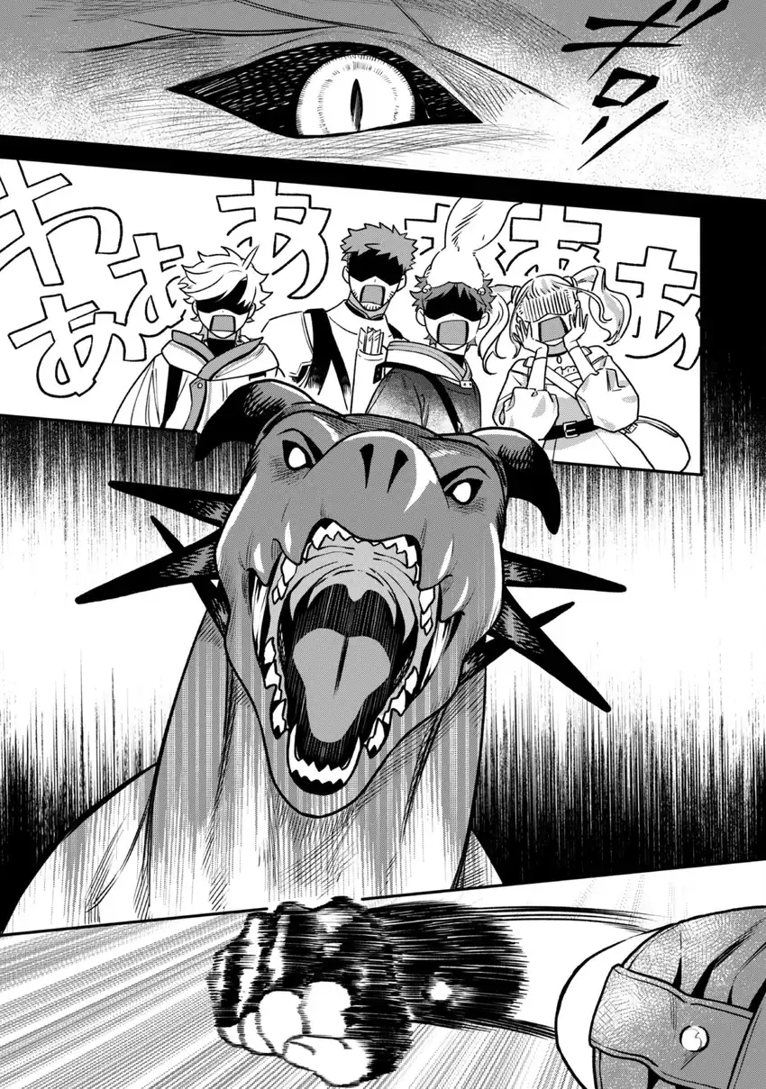 Chapter 3 - halaman 24