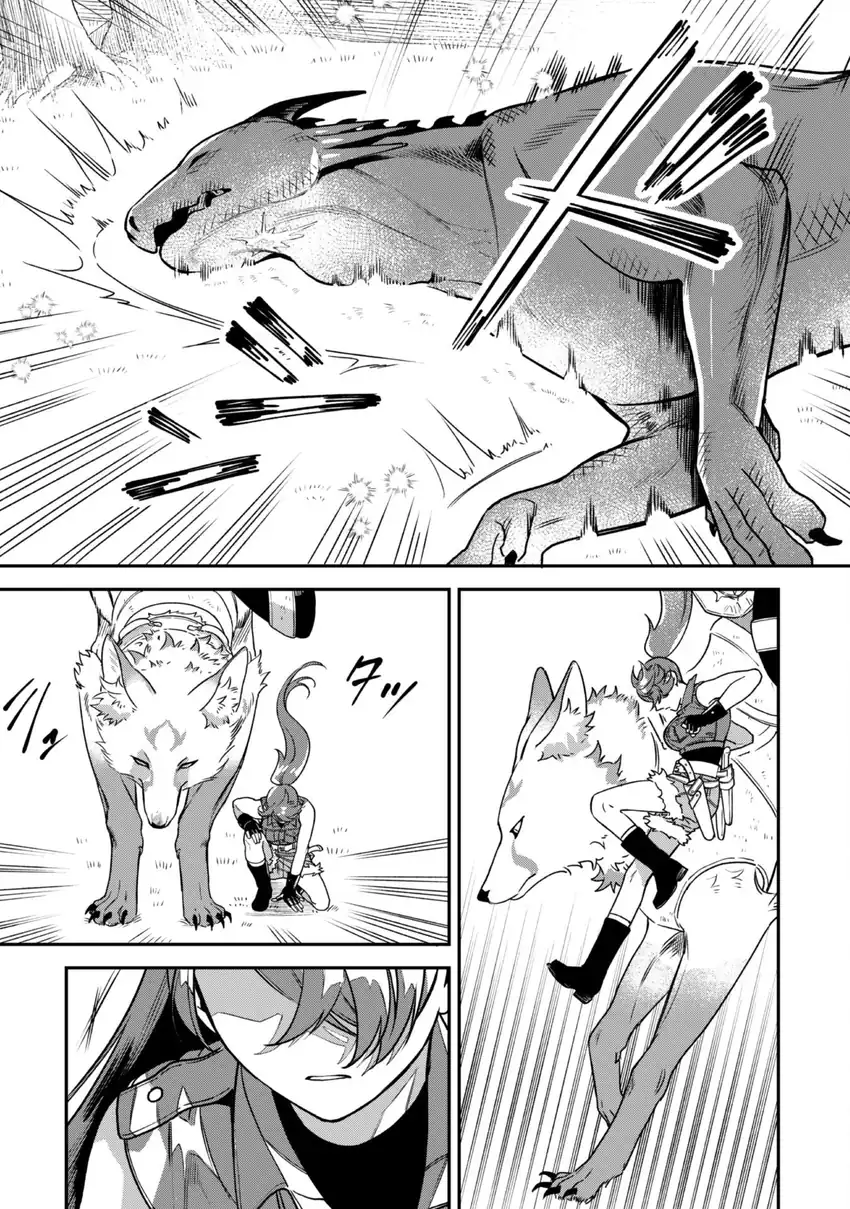 Chapter 3 - halaman 40