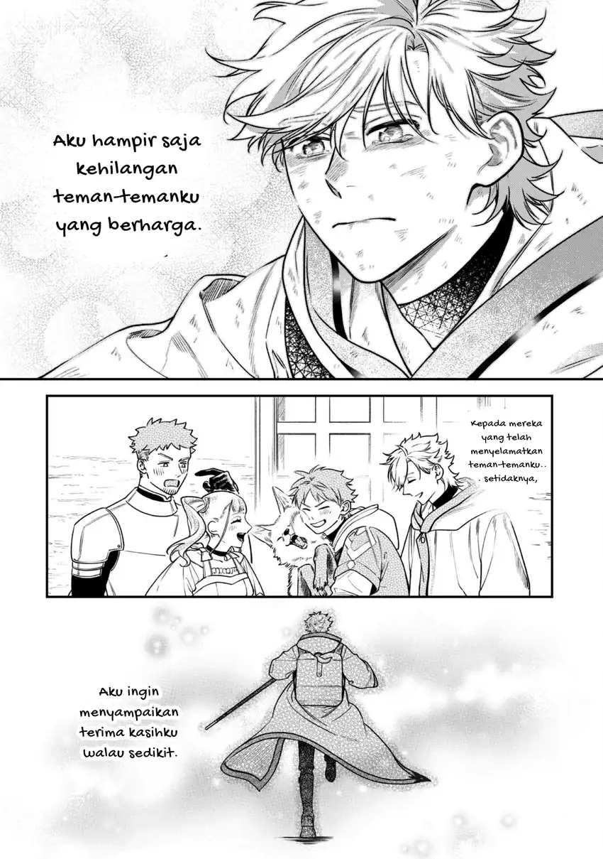 Chapter 3 - halaman 45
