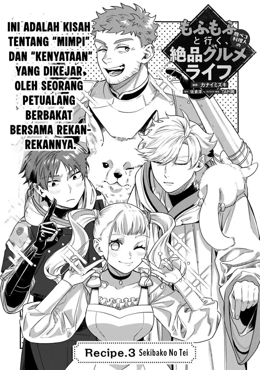 Chapter 3 - halaman 6
