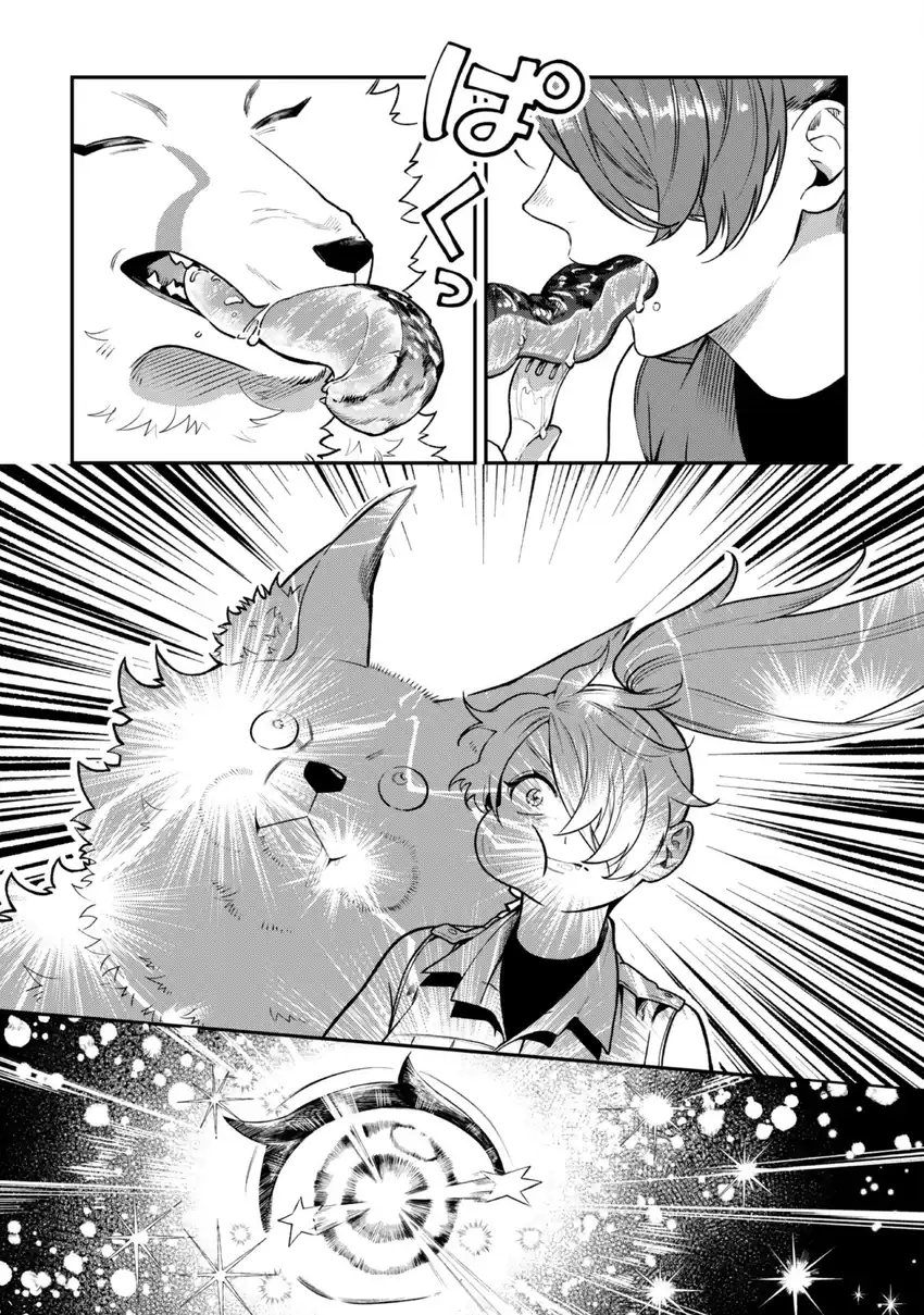 Chapter 4 - halaman 24