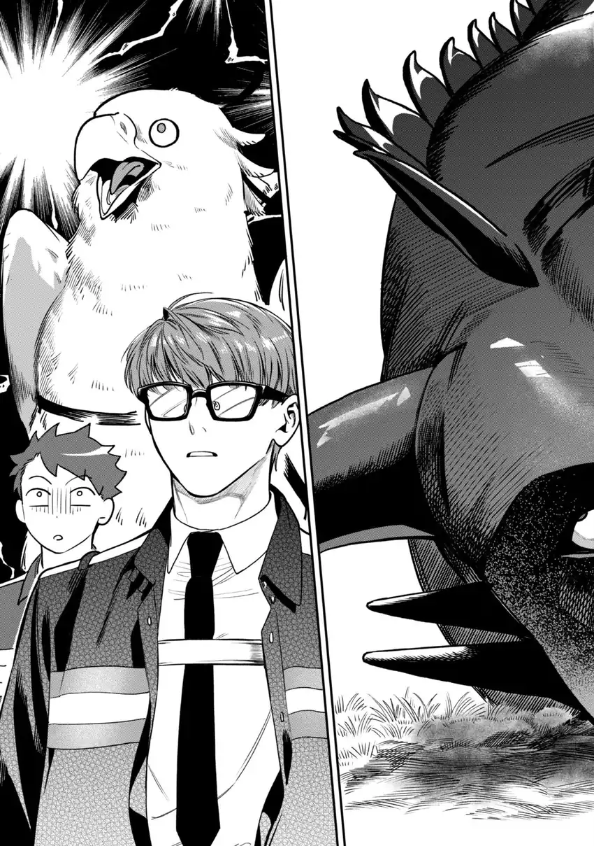 Chapter 4 - halaman 5