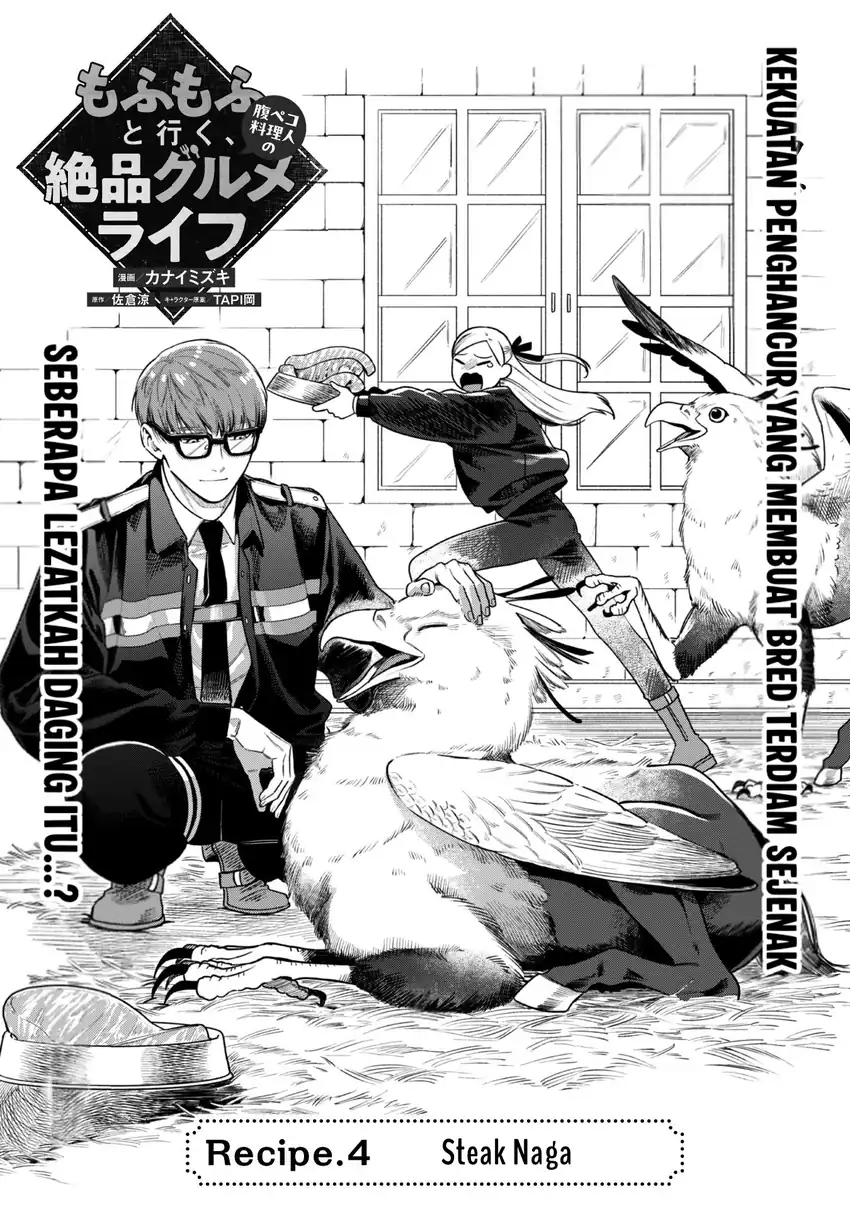 Chapter 4 - halaman 6