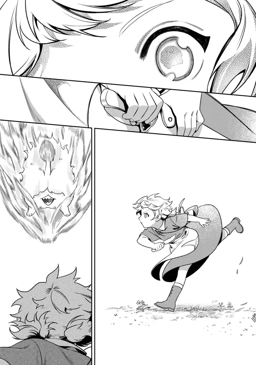 Chapter 5 - halaman 23