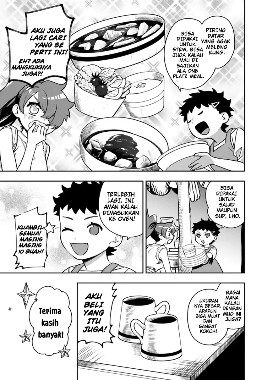 Chapter 5.2 - halaman 7