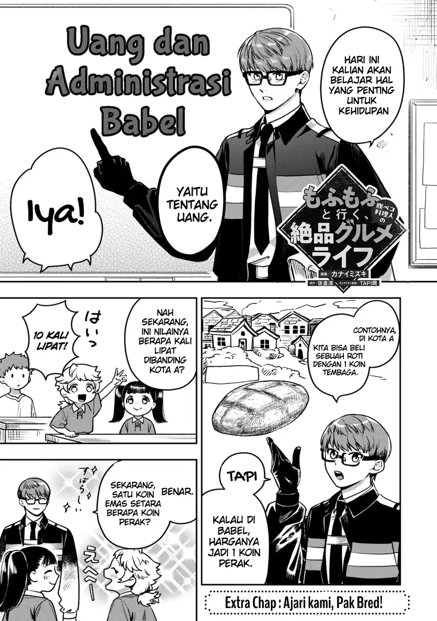 Chapter 5.3 - halaman 3