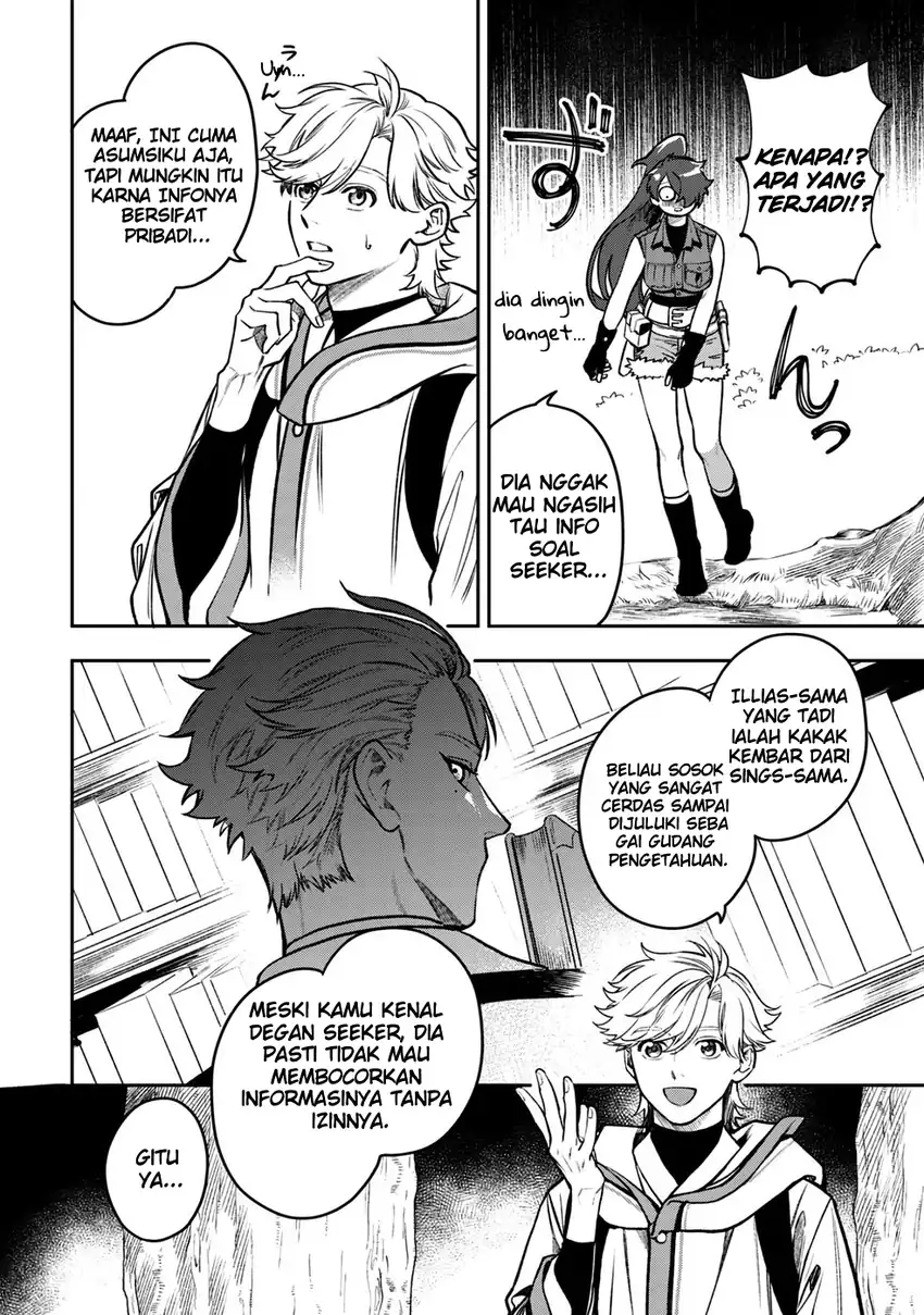 Chapter 6 - halaman 38