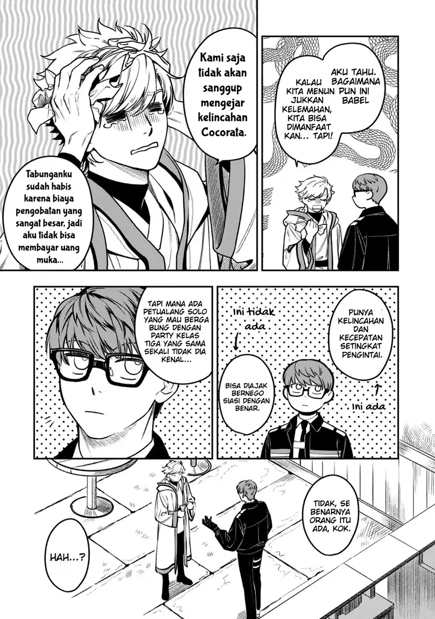Chapter 6 - halaman 5