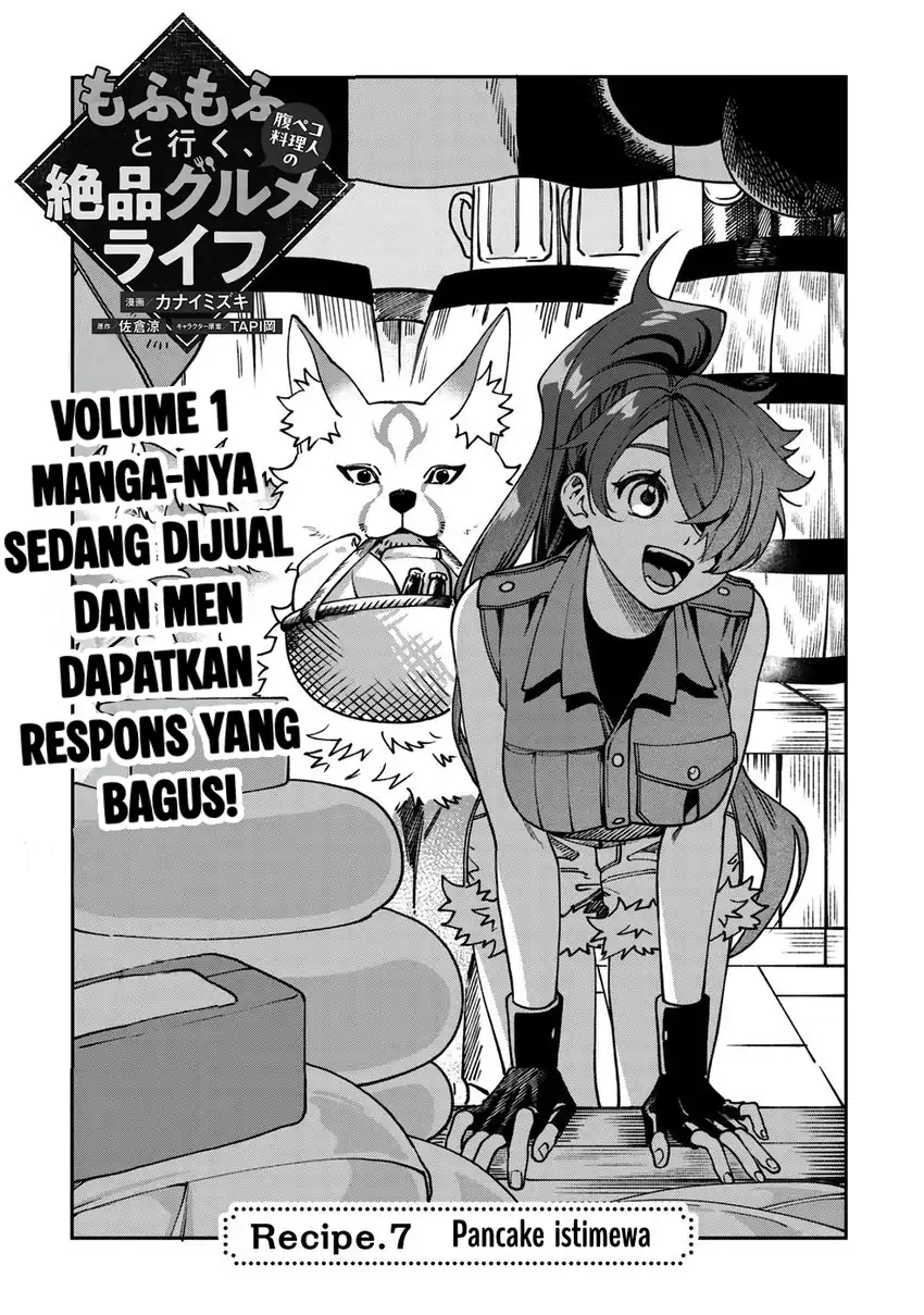 Chapter 7 - halaman 4