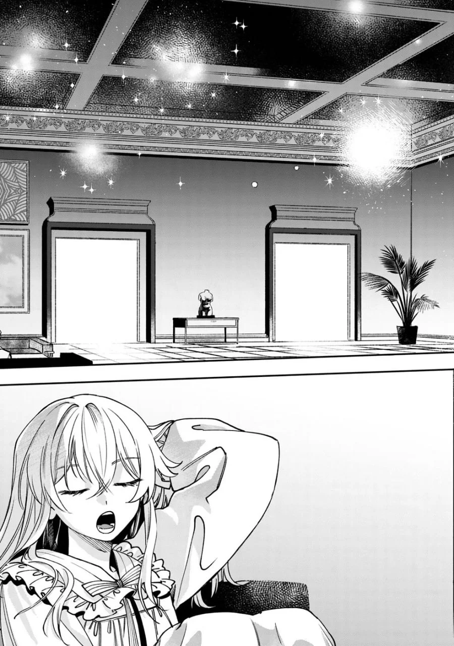 Chapter 8 - halaman 18