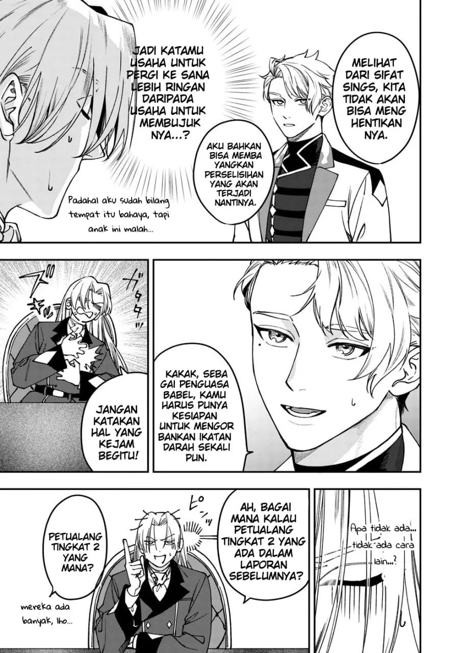 Chapter 8 - halaman 26