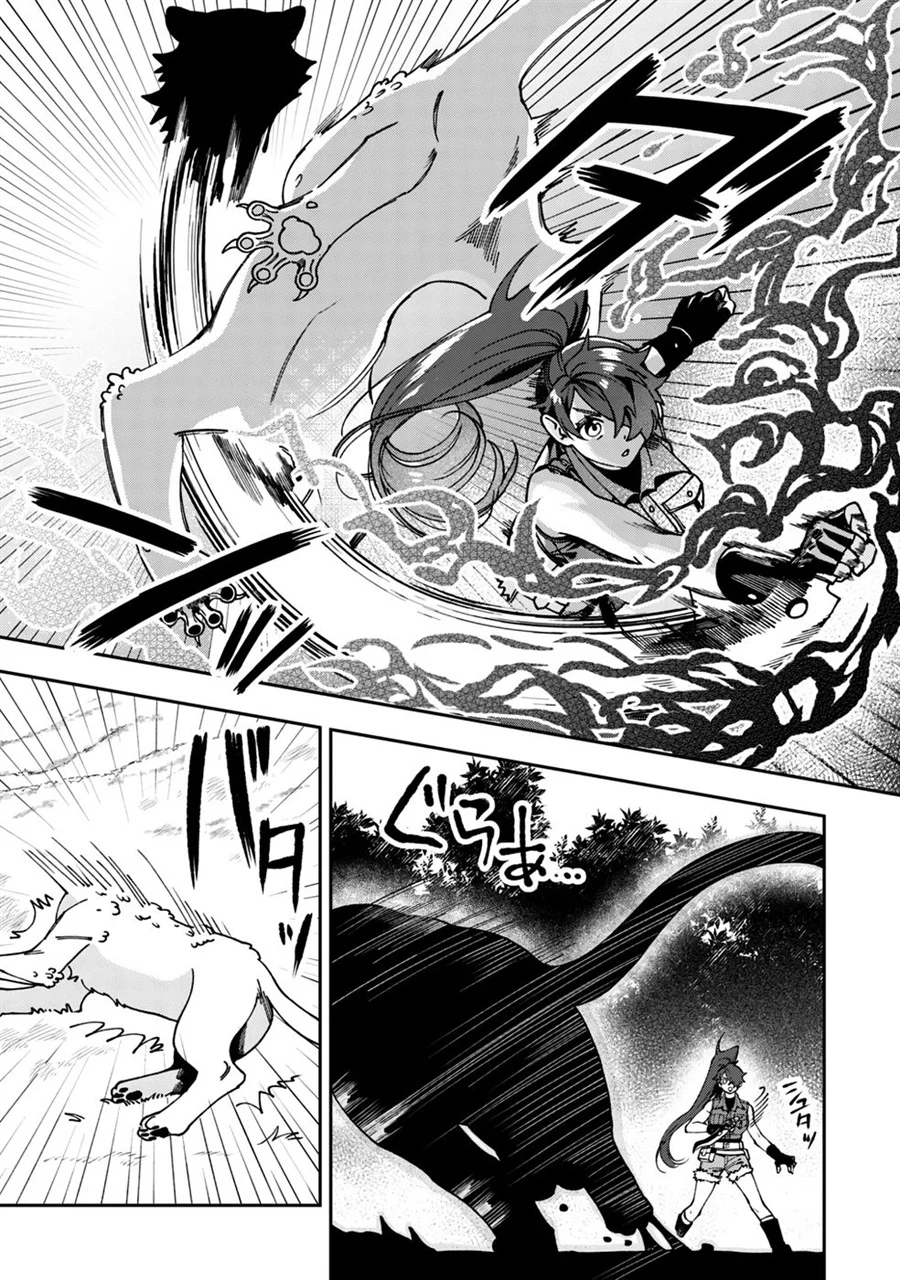 Chapter 9 - halaman 14