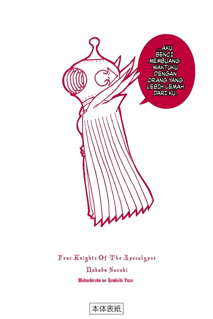 Chapter 162.5 - halaman 17