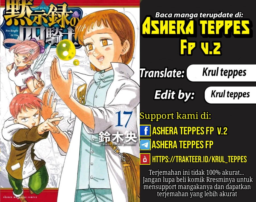 Chapter 164 - halaman 2